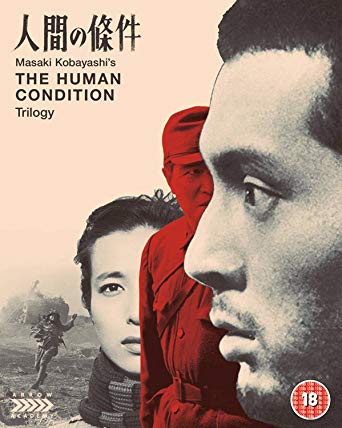 the human condition trilogy subtitles torrent